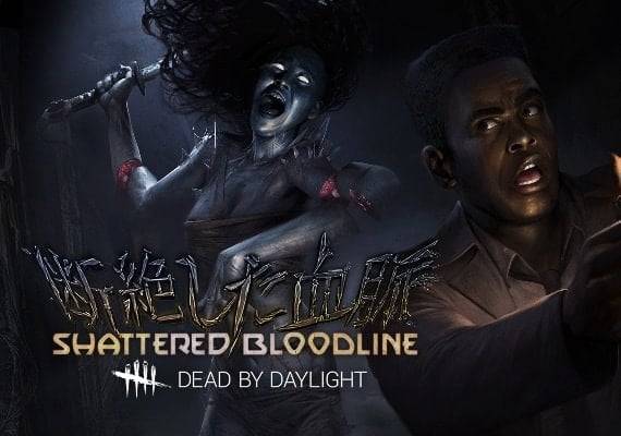 Shattered Bloodline Chapter DLC Steam Key