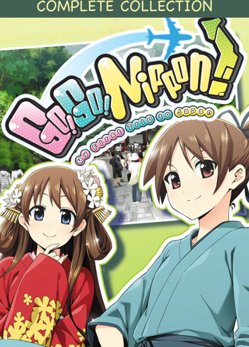 Go Go Nippon Complete Collection PC