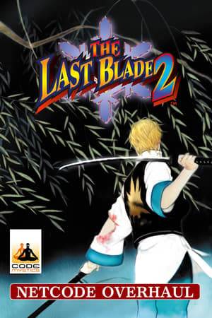 The Last Blade 2 PC Steam Digital Code