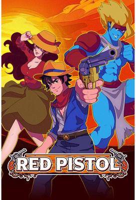 Red Pistol PC Game Key