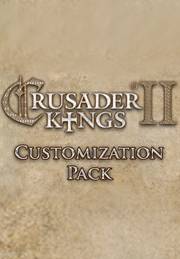 Crusader Kings II Customization Pack