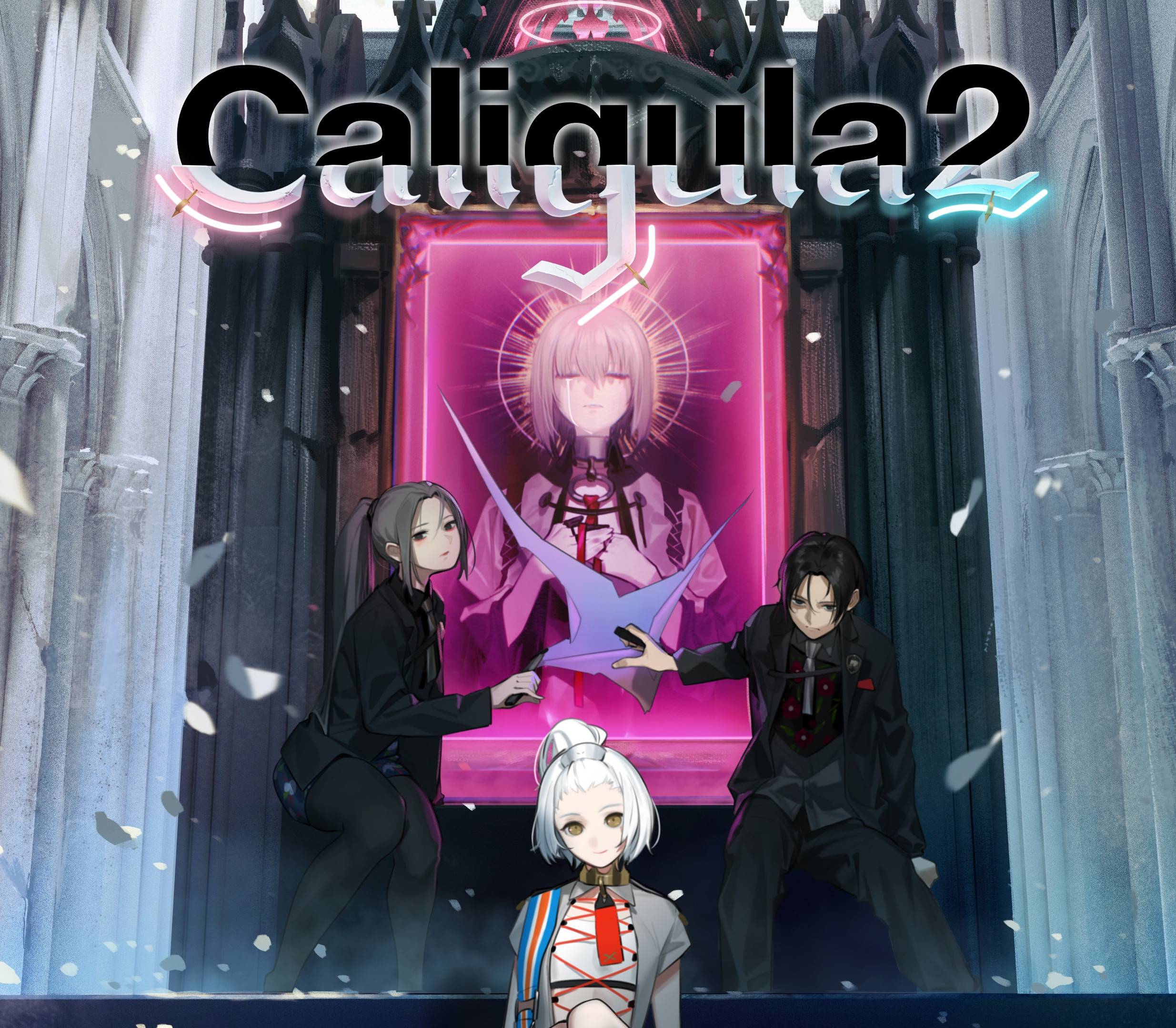 Sony playstation 5 ps5 standard edition Caligula Effect 2 PS5