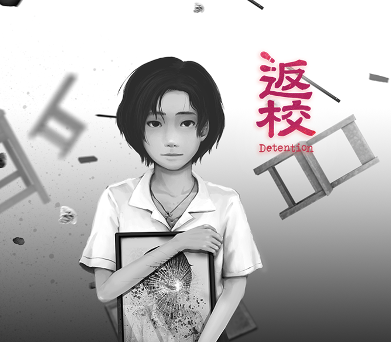 Detention PC Steam Key Digital Code