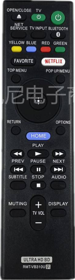 Télécommande DVD Blu-ray Sony RMT-VB310U