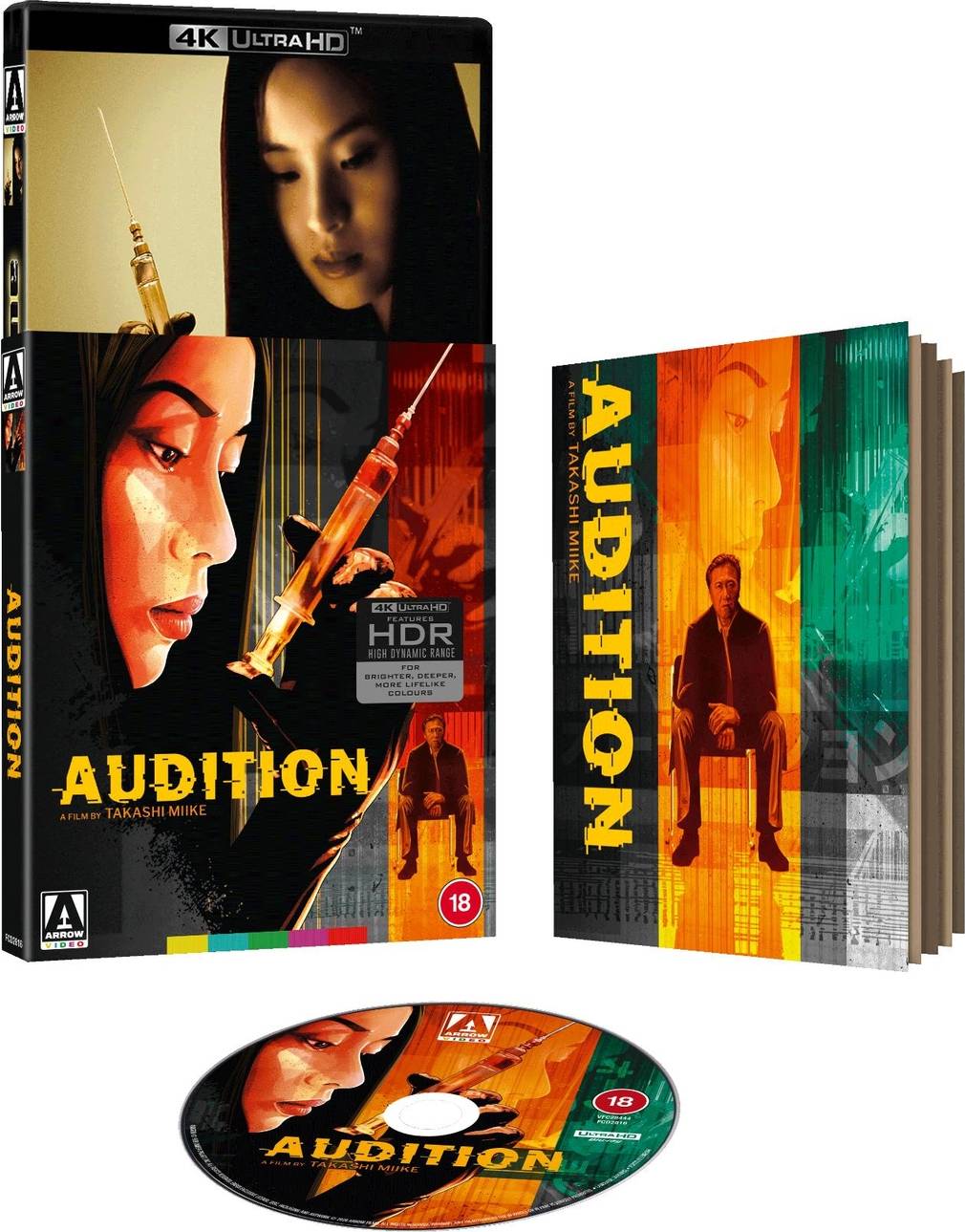 Audition