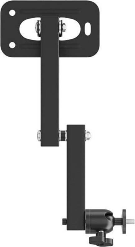 Rotation Metal Projector Ceiling Mount