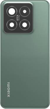 Xiaomi Rear Window 14 Service Pack Green