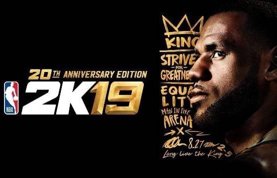 NBA 2K19 PC Steam Key