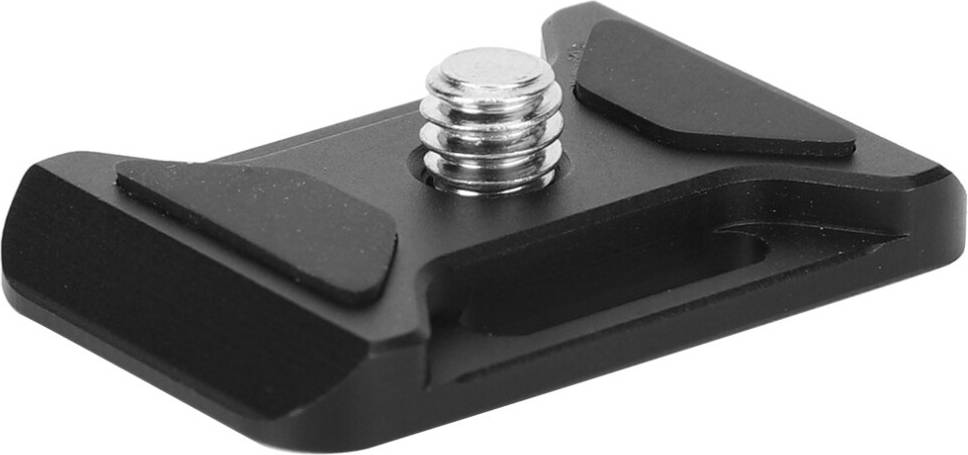 Compact Quick Release QR Plate