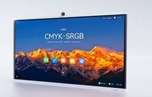 Huawei IHS2-65SA 65 Inch 4K LED Monitor