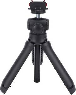 4 Sections Extendable Foldable Camera Tripod