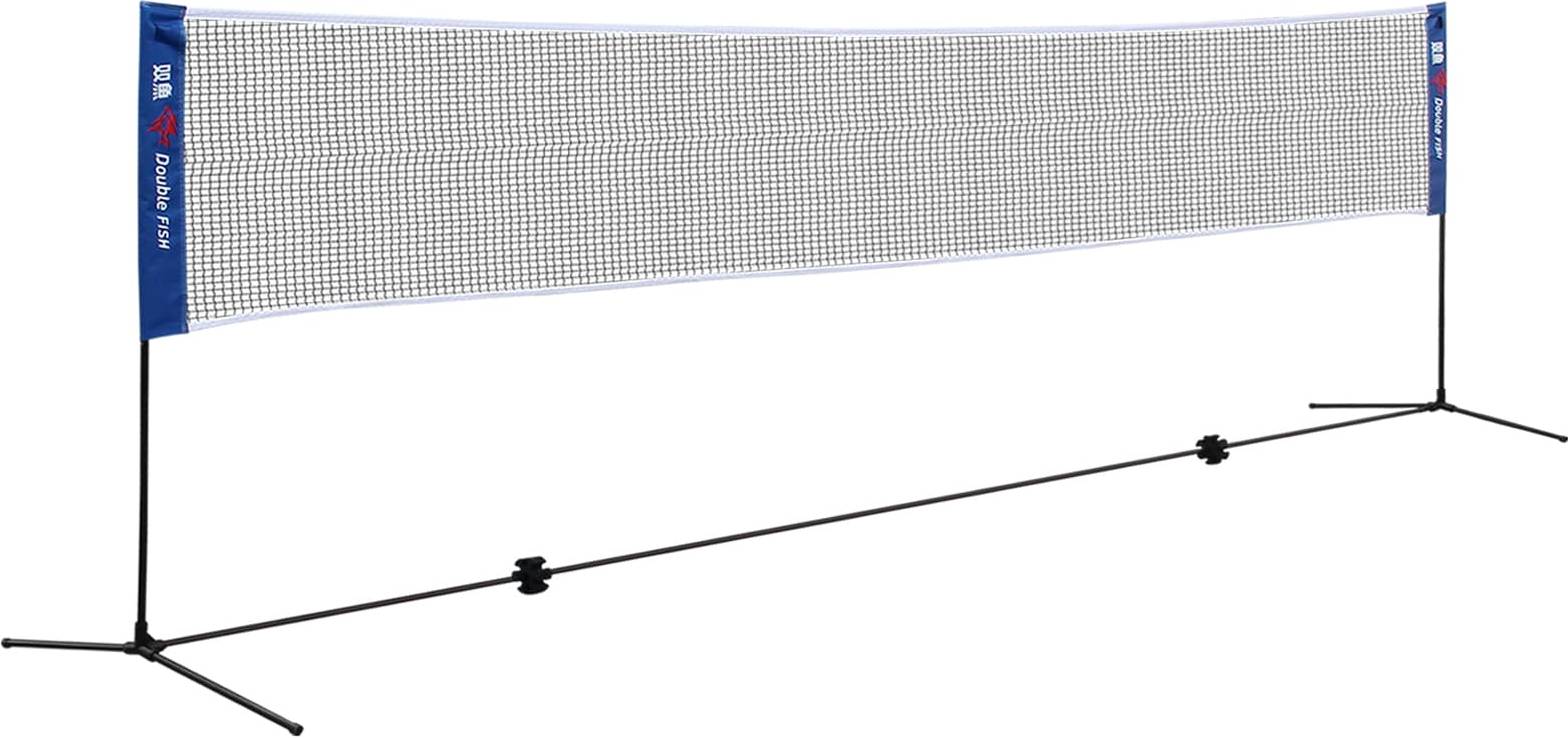 Badminton net Versatile Portable Badminton Net DS-R-7P251072