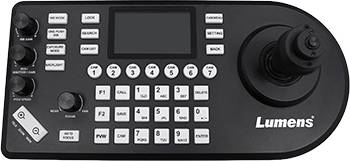 VS-KB21N IP Camera Controller