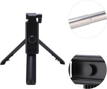 360° Rotation Selfie Stick Tripod With Wireless Remote