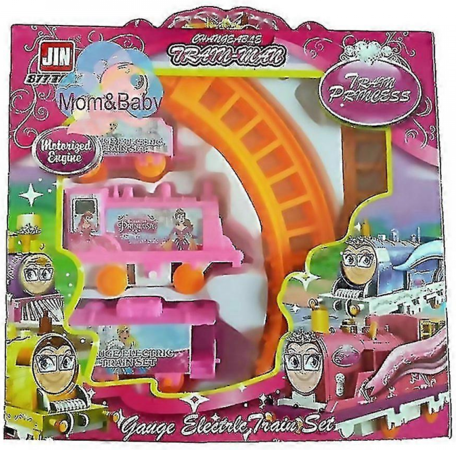 Thomas train set Electric Track Model Train Toy Set