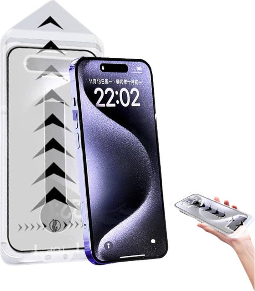 HD Privacy Tempered Glass Scratch Protector