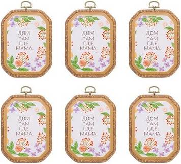 Embroidery Uxcell 6 Pieces Rectangular Embroidery Hoops Frame