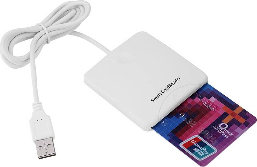 White Portable USB Full Speed Smart Chip Reader
