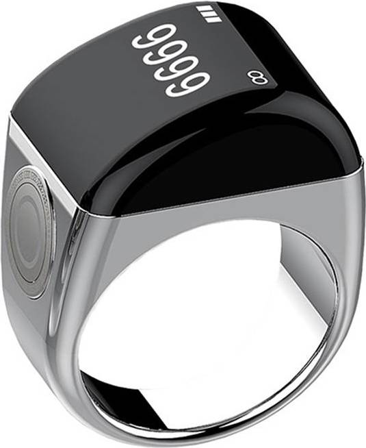 Obasyhig Simple Style Countable Smart Ring - Silver