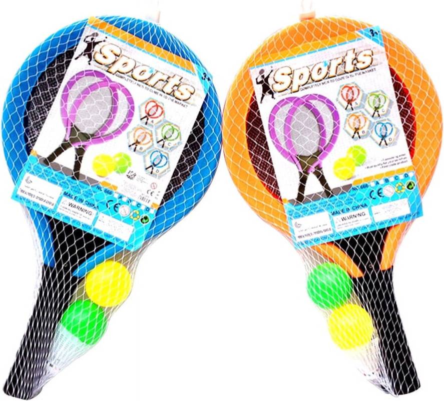 Kids Racket Set with Balls