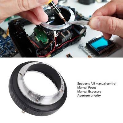 Auto Focus Lens Mount Adapter