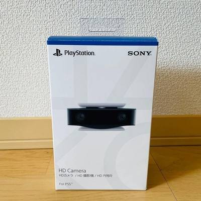 PS5 HD Camera
