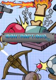 Contraptions