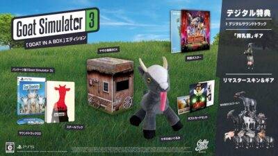 Goat simulator 3 Goat Simulator 3 Goat In A Box Edition Ps5