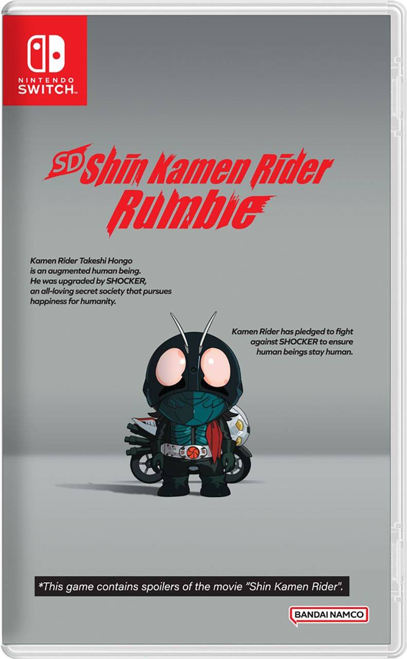 SD Shin Kamen Rider Rumble