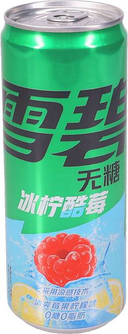 Sprite Lemon Raspberry 2-pack