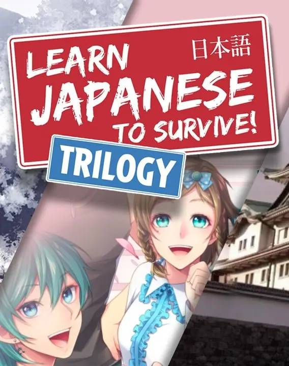 Learn Japanese Trilogy Bundle Steam CD Key