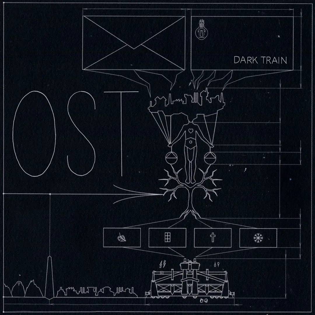 Dark Train Soundtrack PC Digital Code