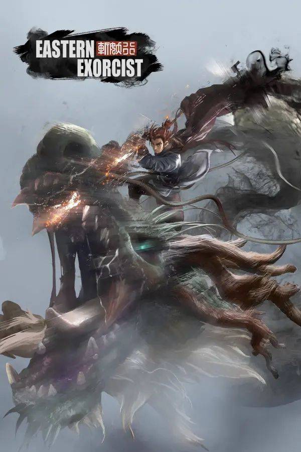 Eastern Exorcist PC Digital Code