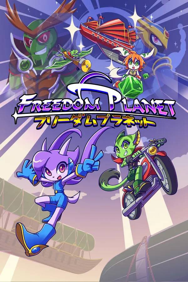 Freedom Planet Steam Digital Code