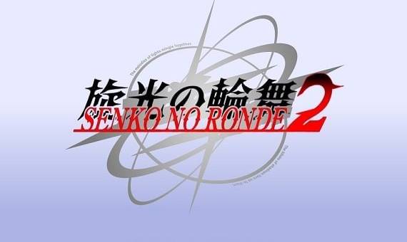 Senko No Ronde 2 Global Steam Key
