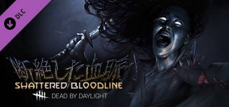 Shattered Bloodline Chapter Steam Key