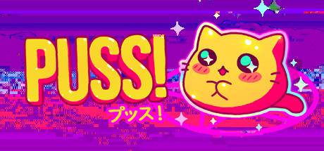 Puss Steam Key
