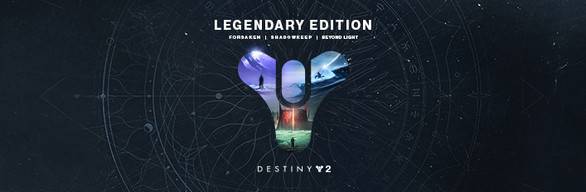 Destiny 2 Legendary Edition Steam Key