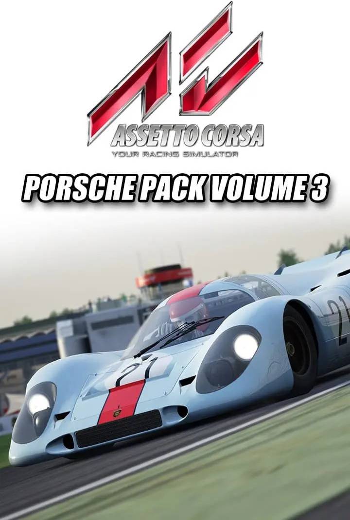 Porsche Pack III DLC Digital Code