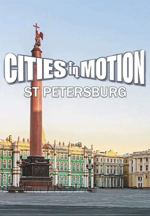 Cities In Motion St Petersburg