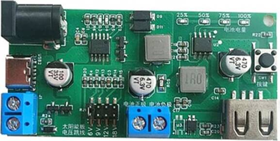 2.5A MPPT Solar Charging Controller Board Module