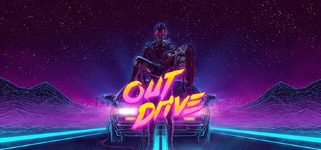 OutDrive PC Steam Key