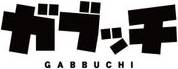 Gabbuchi PC Steam Key