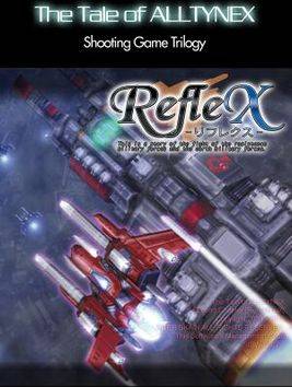RefleX PC