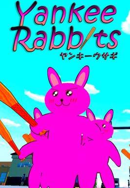 Yankee Rabbits PC Game Key