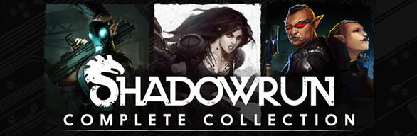 Shadowrun Complete Collection PC