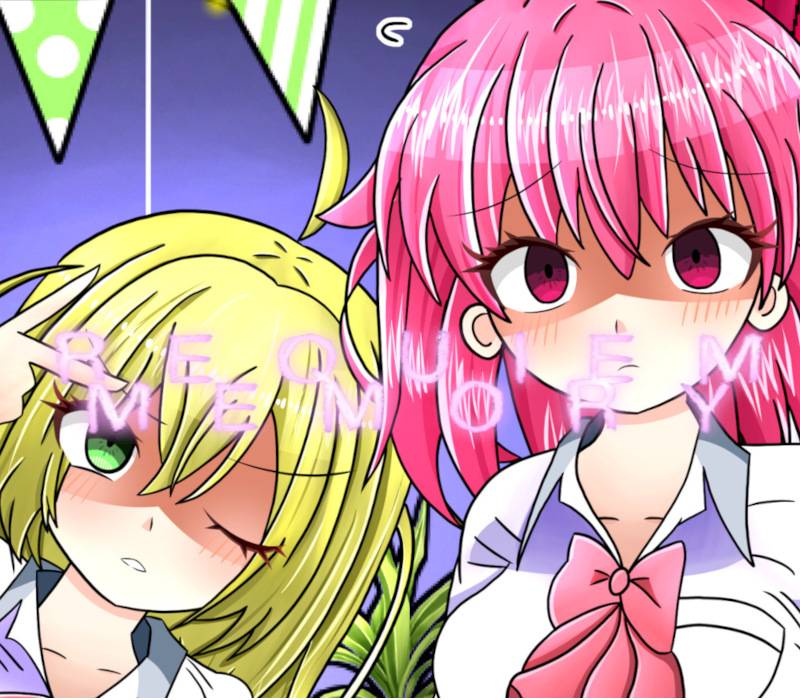 Requiem Memory Steam Key