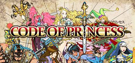 Code of Princess PC Steam Key