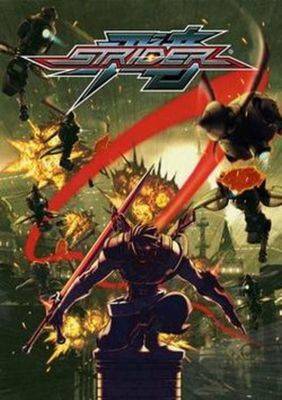 Strider PC Steam Key