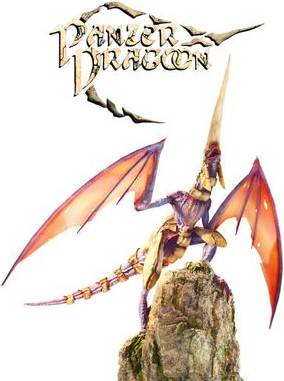 Panzer Dragoon Remake PC Steam Key